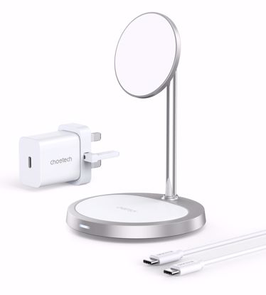 Picture of Choetech Choetech 15W 2 In 1 Magnetic Wireless Charger with UK Wall Charger & 1M Cable in Silver