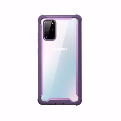 Picture of i-Blason i-Blason Ares Full Body Case for Samsung Galaxy S20+ with Screen Protector in Purple