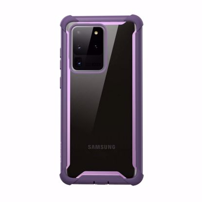 Picture of i-Blason i-Blason Ares Full Body Case for Samsung Galaxy S20 Ultra with Screen Protector in Purple